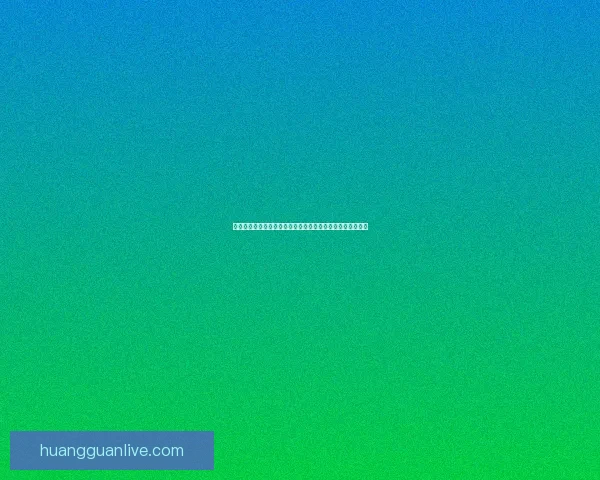 二零二六世界杯最耀眼球星榜揭晓全球球迷热议焦点数据研判